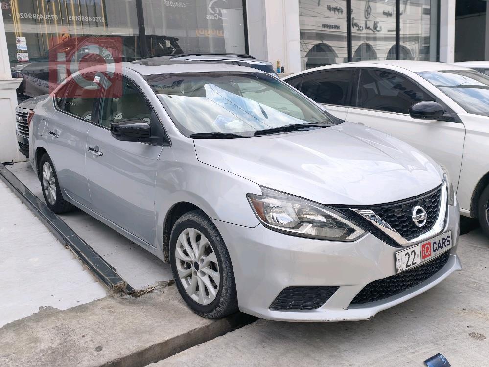 نيسان سنترا